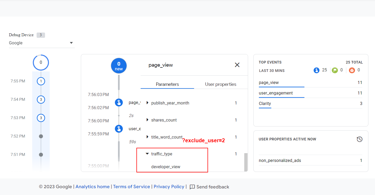 Debug view to check traffic_type paramter value