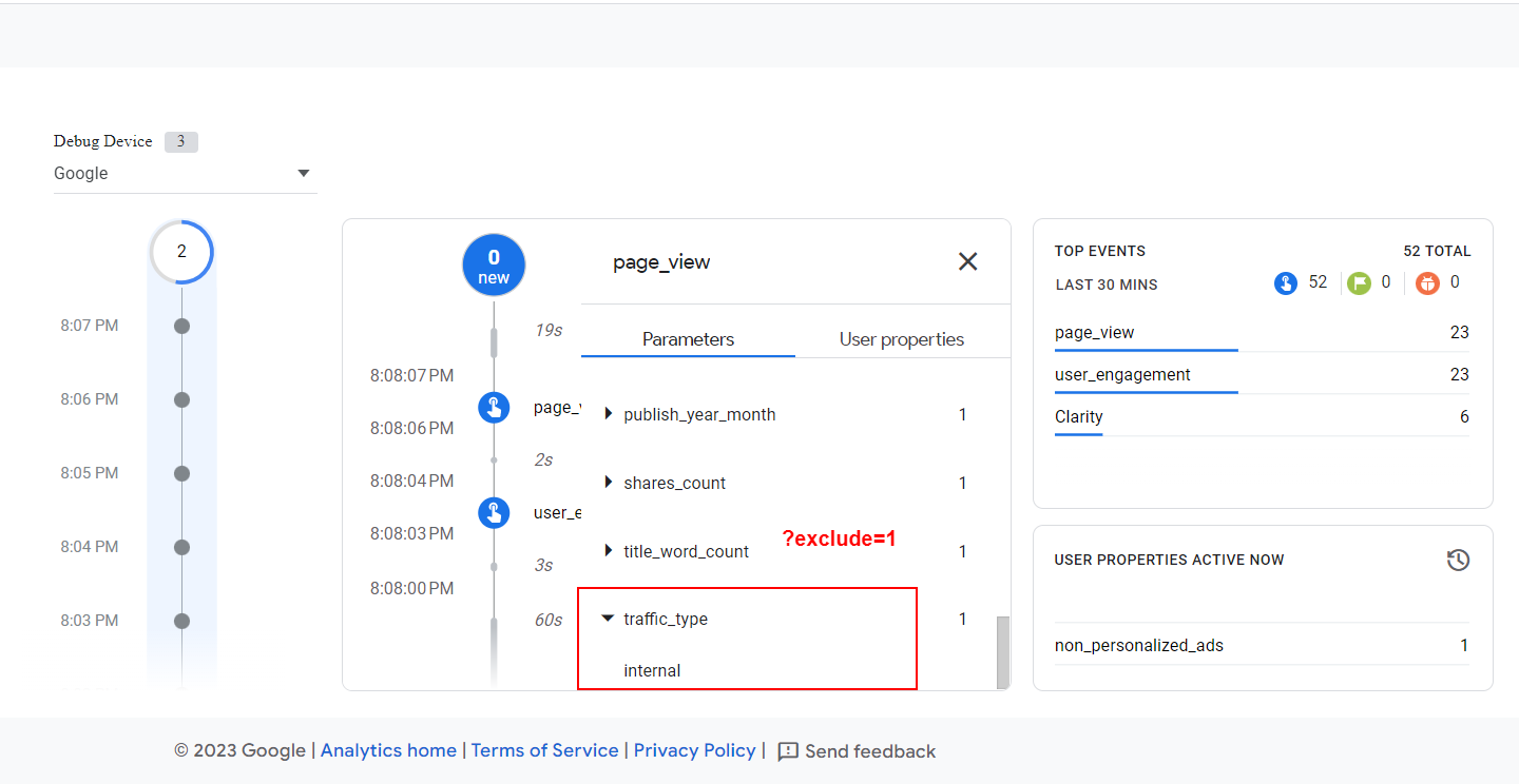 Debug view to check traffic_type paramter value