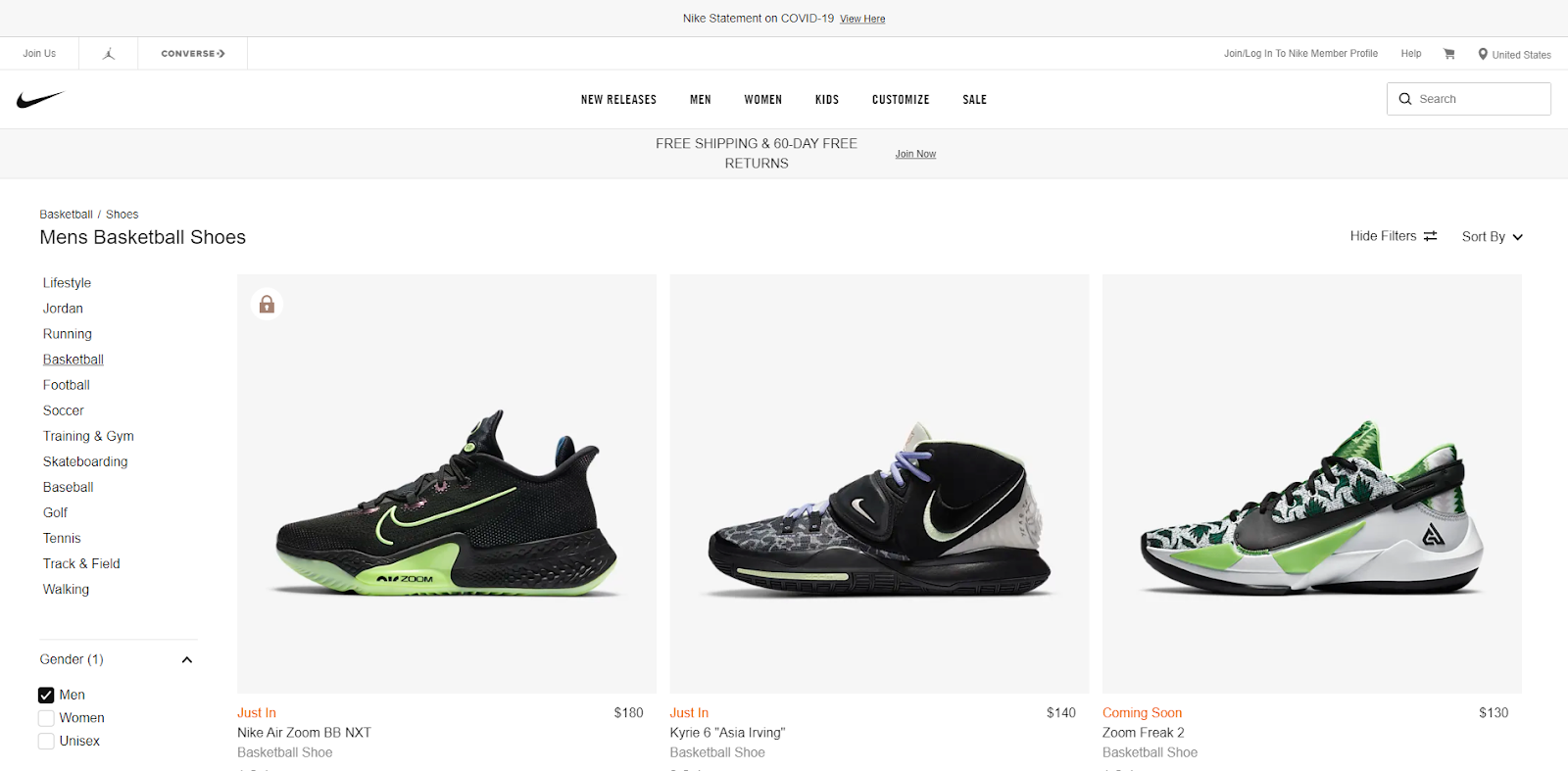 Nike Men&rsquo;s Basketball page