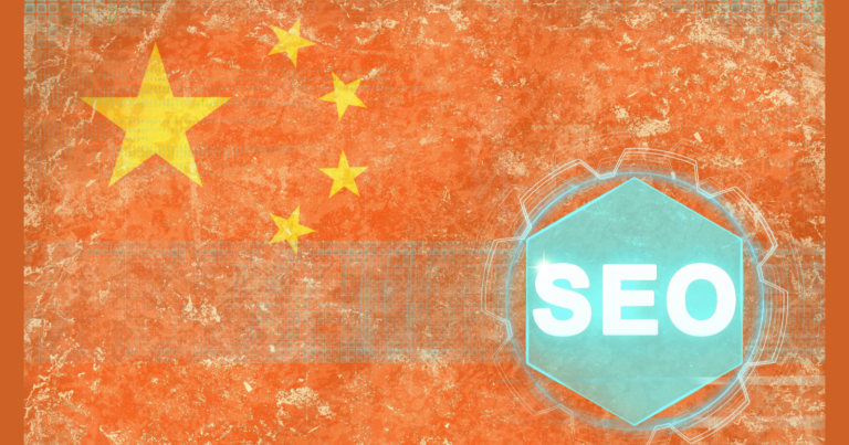 The State of Search Engine Marketing in China