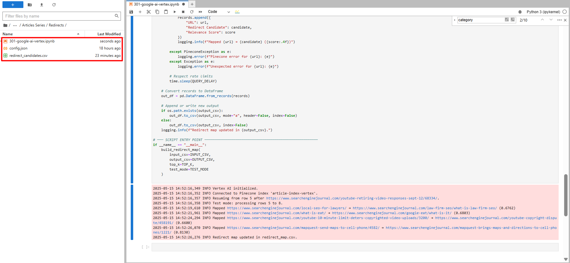 Test run with only 5 records