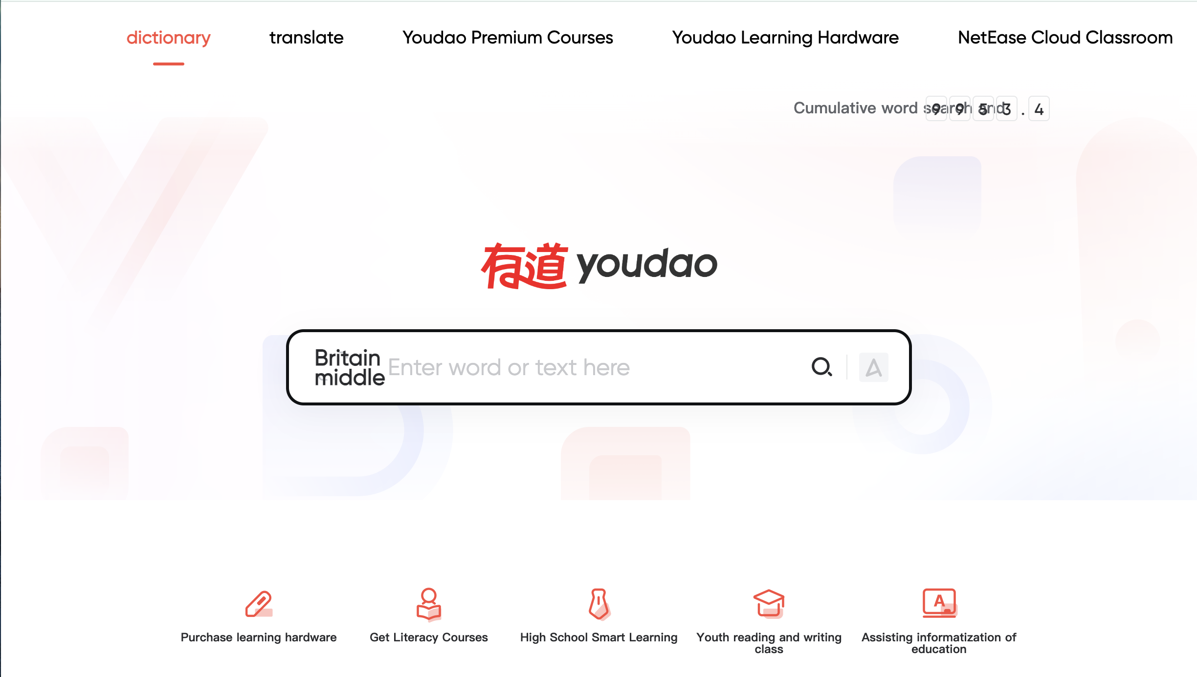 Youdao